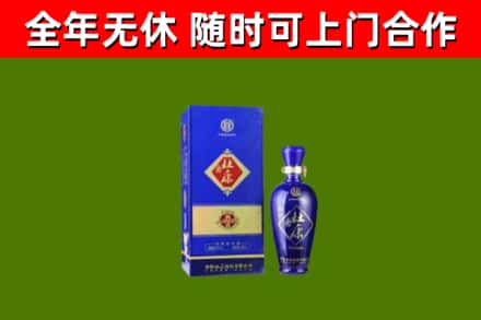 江城区烟酒回收杜康.jpg